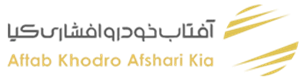 لوگوی آفتاب خودرو